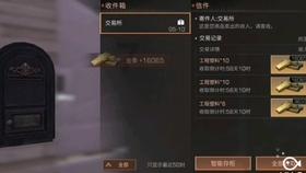 雷火官方网站入口