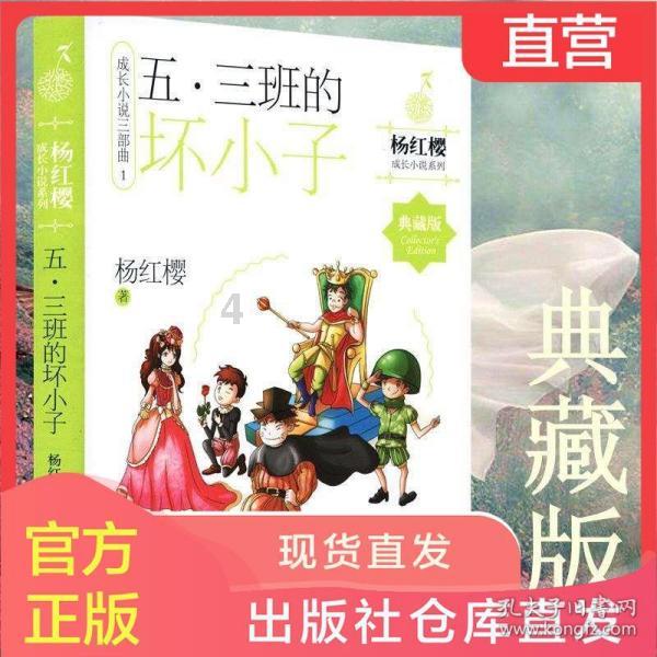 次元喵
