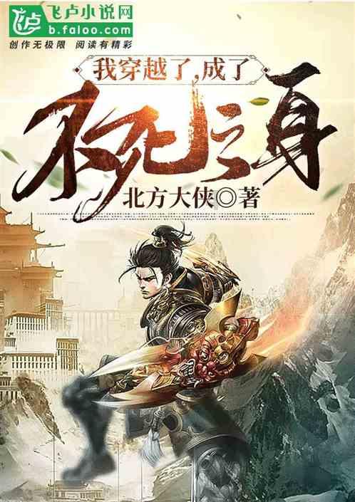 雷火官方网站入口